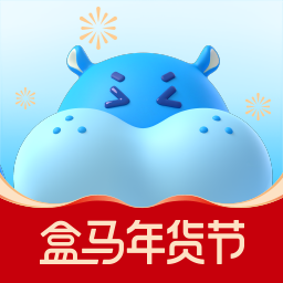 盒马 v1.0.1 最新版