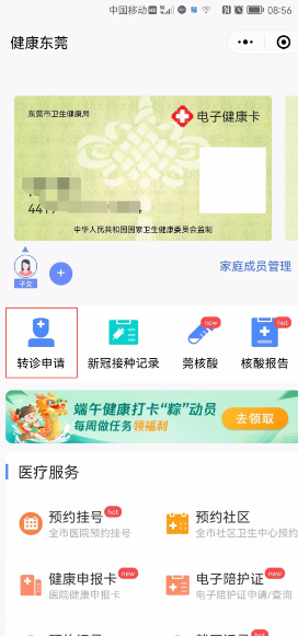 677782918030d.png