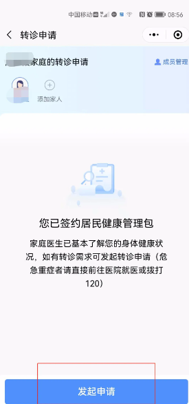 677782925e983.png