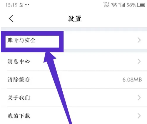 677782a299bb3.png