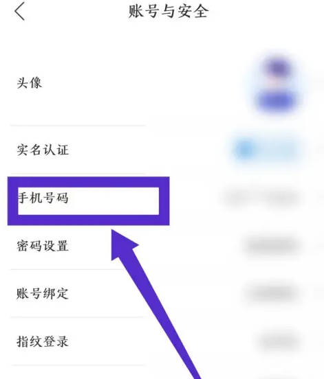 677782a3029ab.png