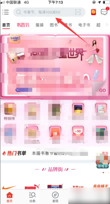 677782b21fe18.png