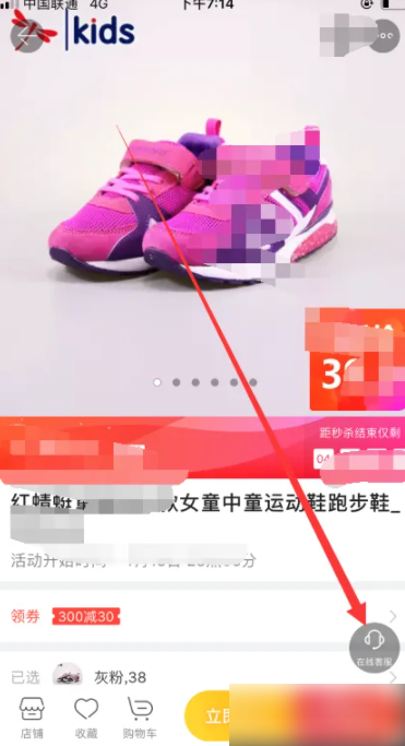 677782b39c2ce.png