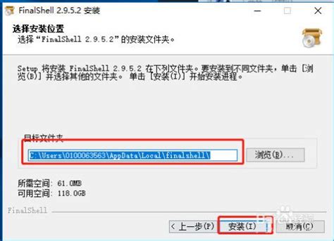 如何解决服务器中的常见文件问题
