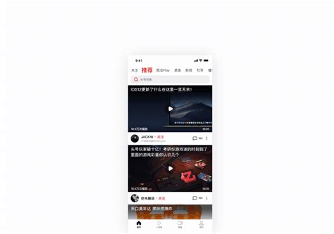 西瓜视频CDN，如何优化视频传输速度与用户体验