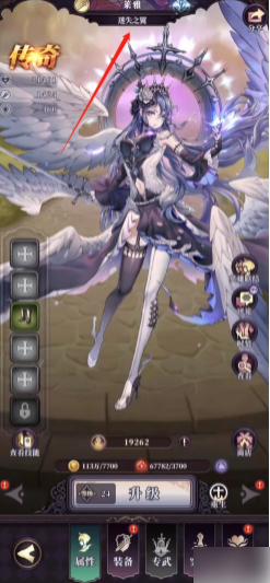 6777eda9c72e6.png