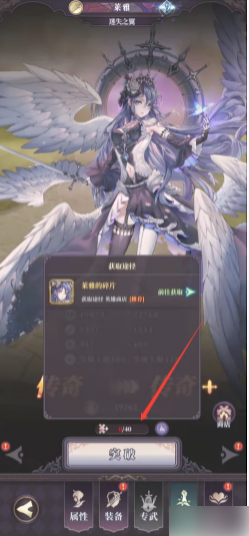 6777edaa9535a.png