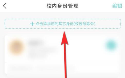6777edaf72cf2.png