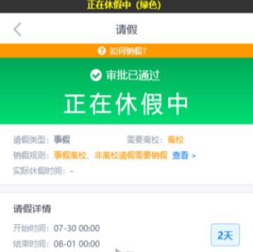 6777edb139457.png