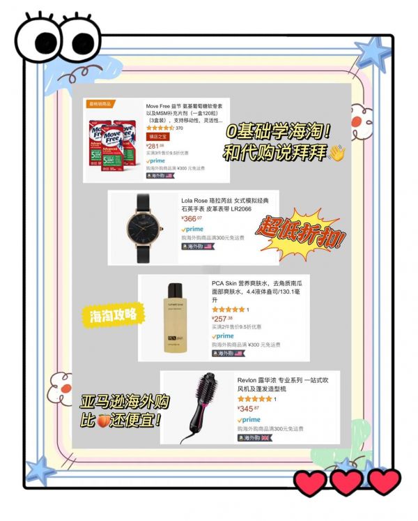 6777edb6ca057.png
