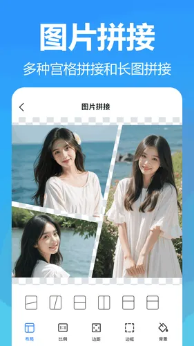 王速文字识别软件封面