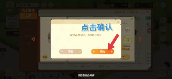 677922c7b6091.png