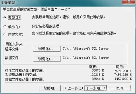 服务器无法启动，该如何解决