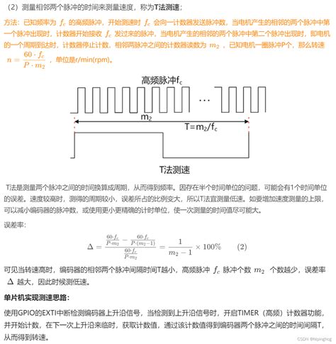 m享主机与服务器有何区别
