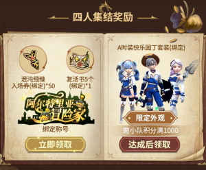 677ba9a876c53.png