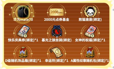 677ba9a93ded8.png