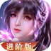 新斗罗大陆-全民福利版