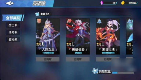 677c52719daab.png