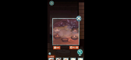 677c527455c04.png