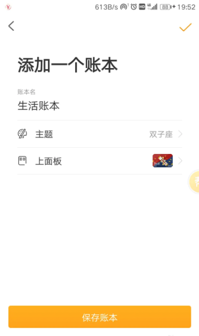 677c528fcea57.png