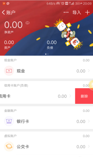 677c5291d6234.png
