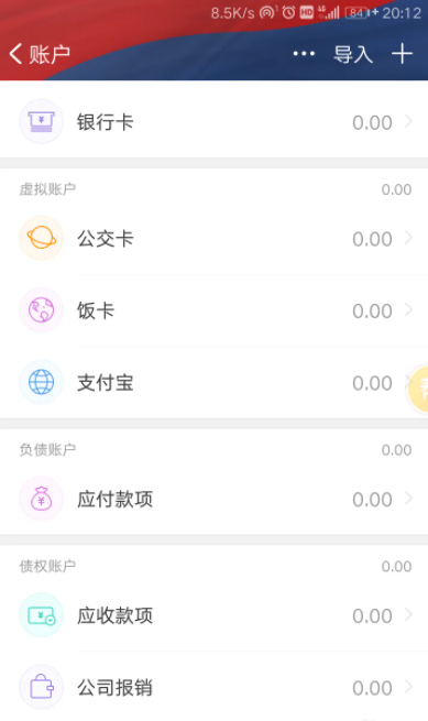 677c52925ae9c.png
