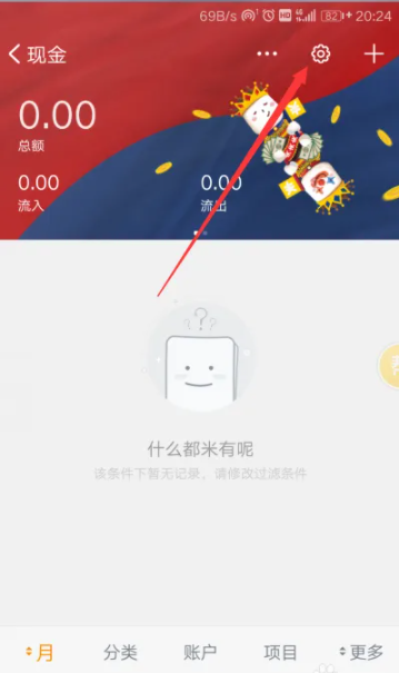 677c5292c521d.png