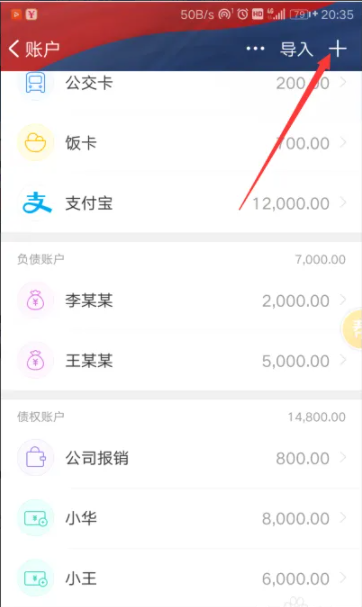 677c5293e80bc.png