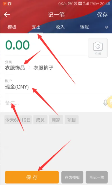 677c5295eb119.png
