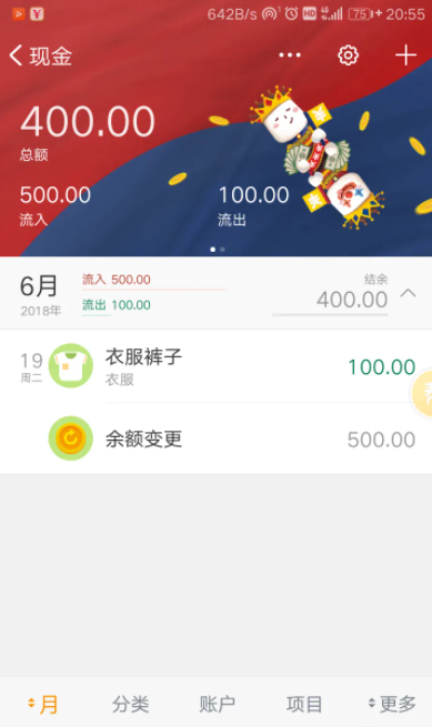 677c529706060.png