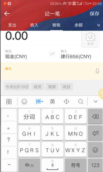 677c5297913cb.png