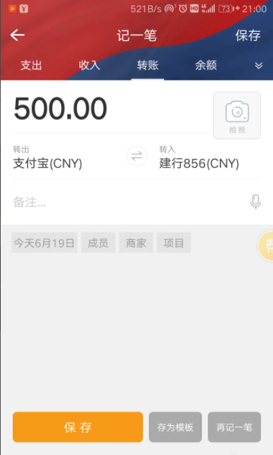 677c5297eef41.png