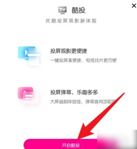 677c529a16ec4.png