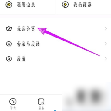 677c529bdcff6.png