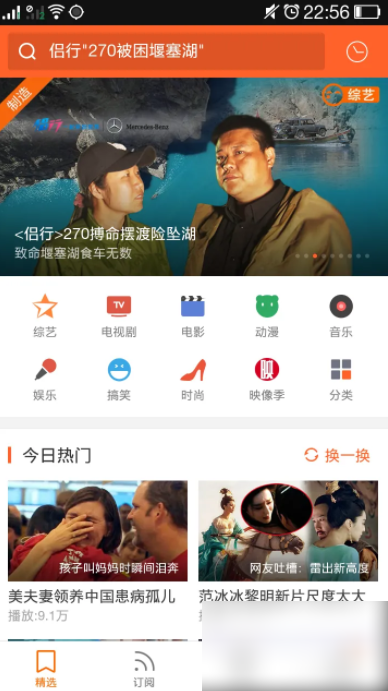 677c529f5d038.png