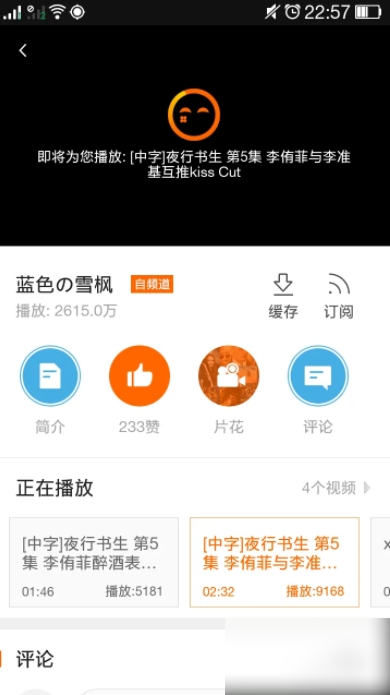 677c52a14f34a.png