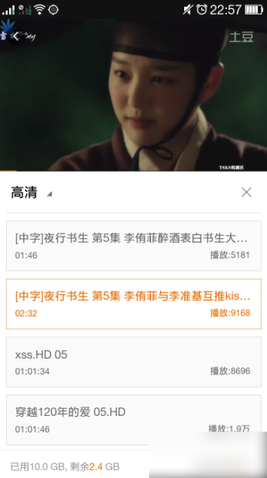 677c52a1a9251.png