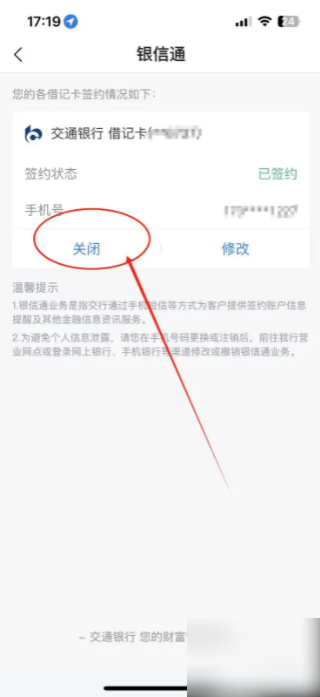 677c52c4ac264.png