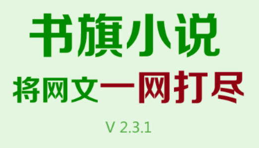 677c52cc42ca4.png