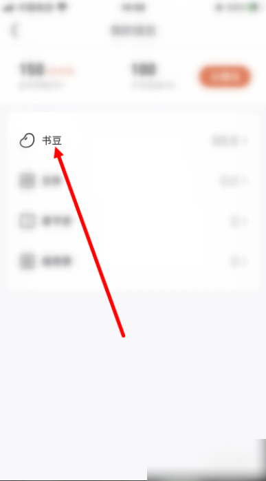 677c52d028156.png