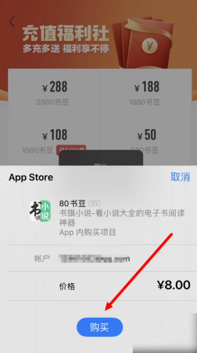 677c52d14f662.png