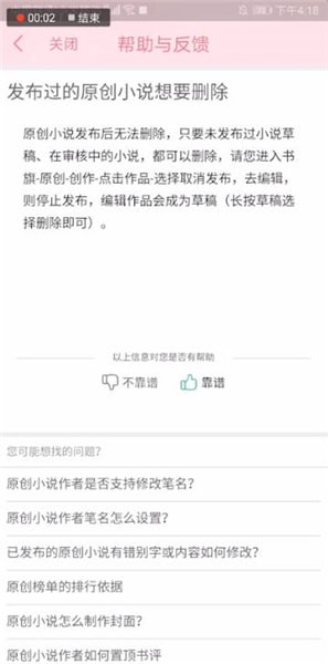 677c52d70db4a.jpg