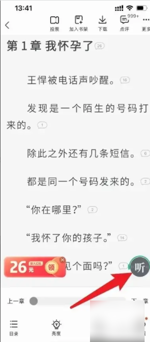 677c52da8975e.png