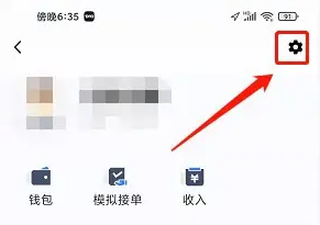 677c52dd8d208.png