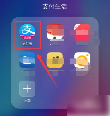 书旗小说阅读器收费怎么办书旗小说免费阅读方法