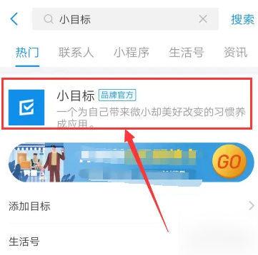 677c52e2590f2.png