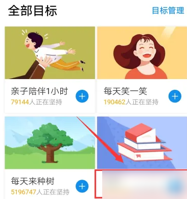 677c52e31923f.png