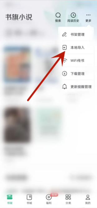 677c52e590cc3.png