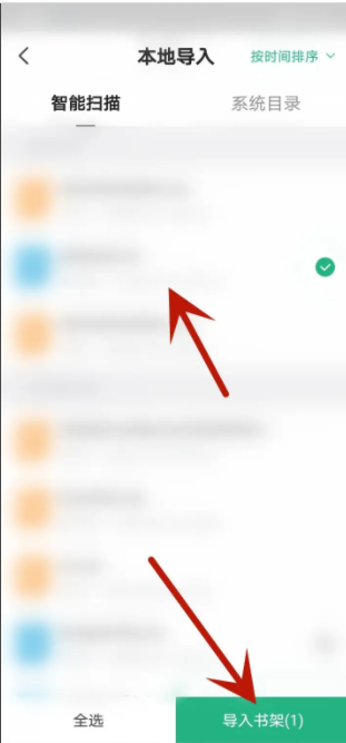 677c52e603f3c.png