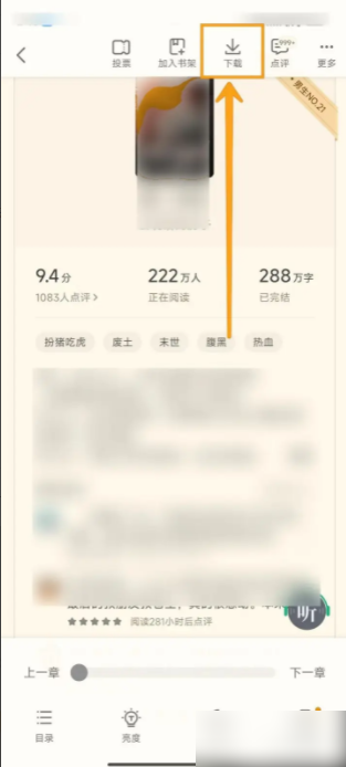 677c52e76eef8.png